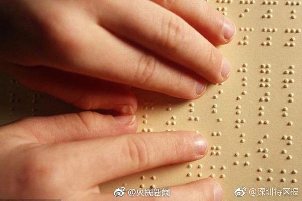 李克強會見巴西聯(lián)邦共和國總統(tǒng)