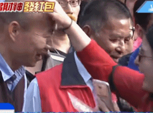 十二屆全國人大常委會第二十九次會議在京閉幕