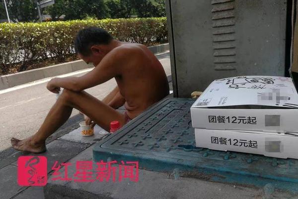十二屆全國人大常委會第二十九次會議在京閉幕