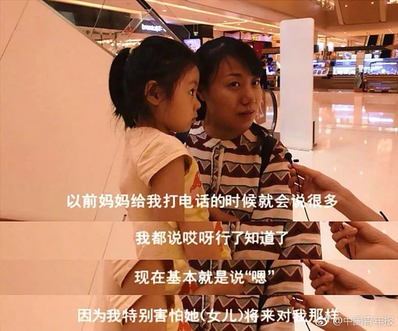 生產(chǎn)、銷售假劣疫苗，罰款標準擬提至3000萬