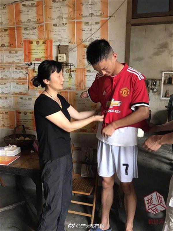 習近平總書記在深度貧困地區(qū)脫貧攻堅座談會上的重要講話引起強烈反響