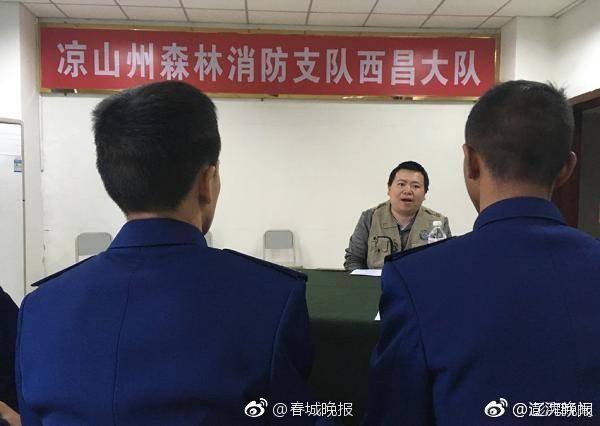 中共中央黨校舉行秋季學(xué)期開(kāi)學(xué)典禮 劉云山出席并講話
