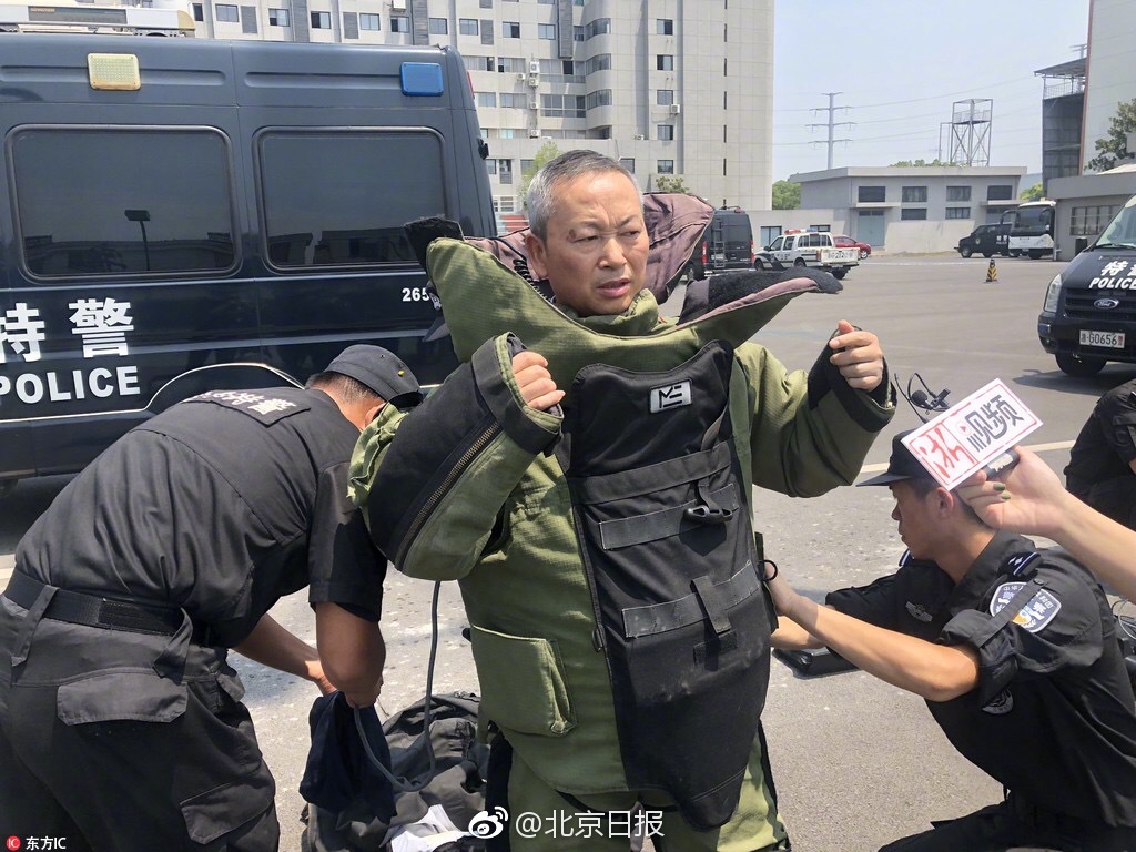 李克強會見巴西聯邦共和國總統(tǒng)