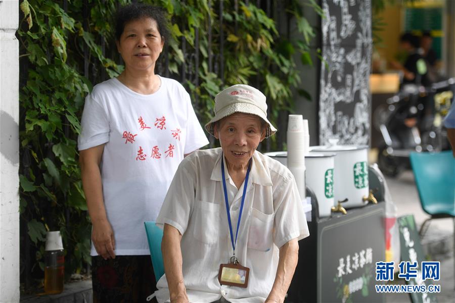 習近平總書記在深度貧困地區(qū)脫貧攻堅座談會上的重要講話引起強烈反響